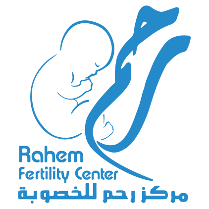 Rahem Fertility Center